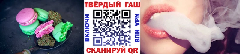 Cannafood конопля  Купить где  Сковородино 