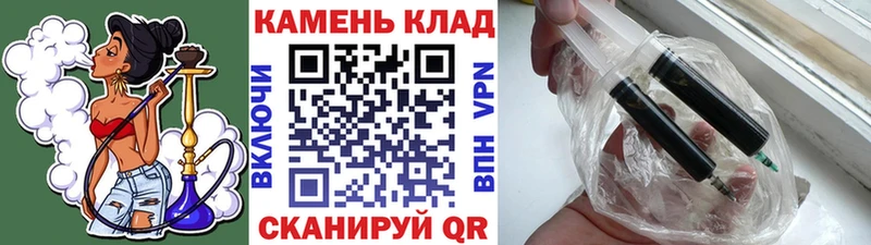 ГАШИШ Ice-O-Lator  Купить  Сковородино 