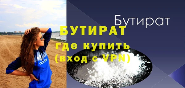 дмт Коряжма