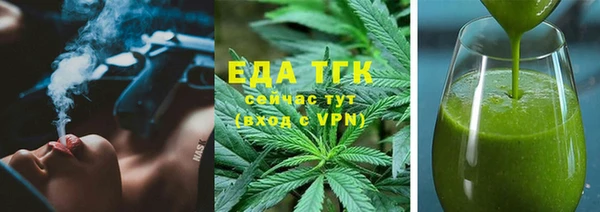 кристаллы Корсаков