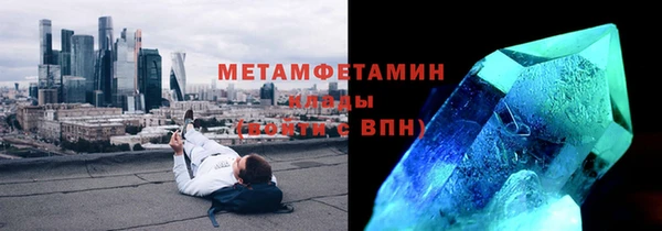 дмт Коряжма