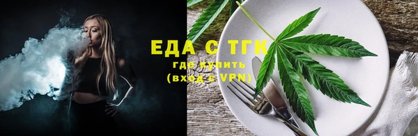 кристаллы Корсаков