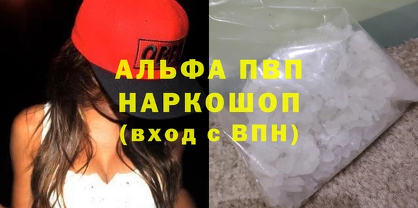кокаин Костерёво