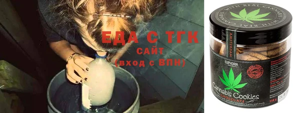 кокаин Костерёво