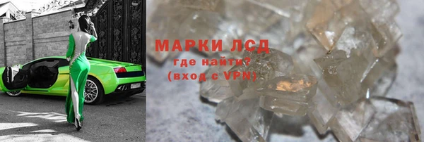 кристаллы Корсаков