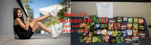 кристаллы Корсаков