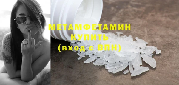 дмт Коряжма