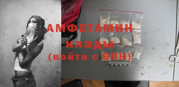 кокаин Костерёво