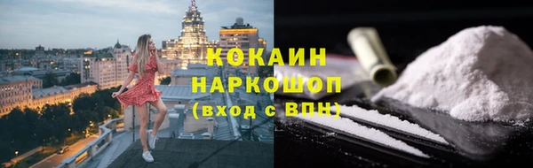 кристаллы Корсаков