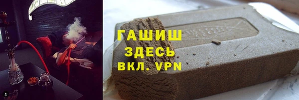 кристаллы Корсаков