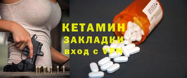 дмт Коряжма