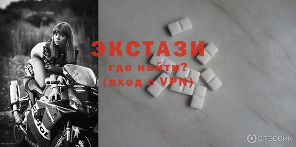 кокаин Костерёво