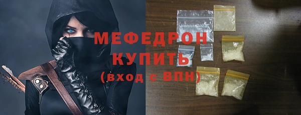 дмт Коряжма