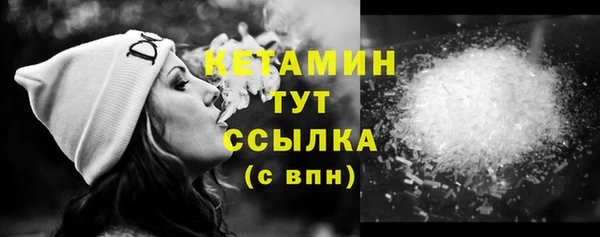 кристаллы Корсаков