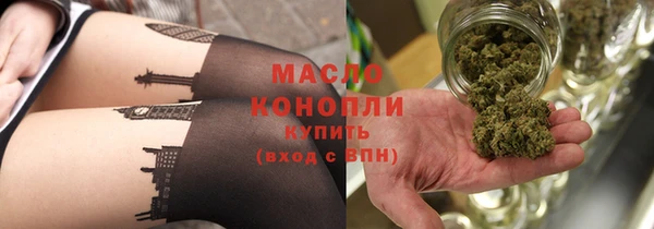 дмт Коряжма
