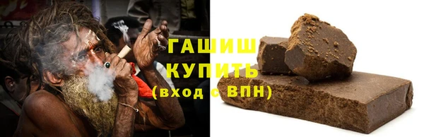 кристаллы Корсаков