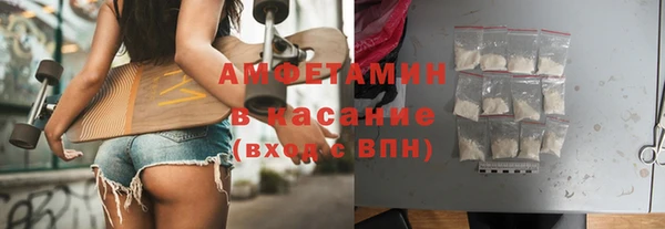 кристаллы Корсаков