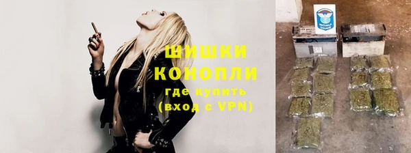кристаллы Корсаков