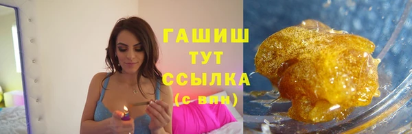 кокаин Костерёво