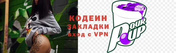дмт Коряжма