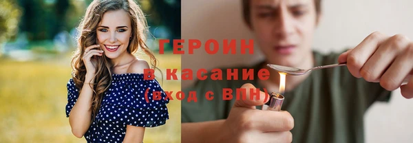 кристаллы Корсаков