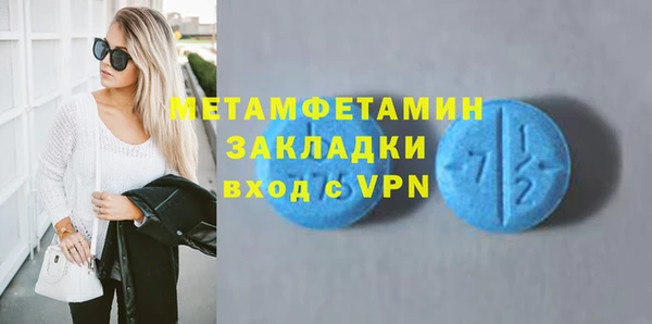 кокаин Костерёво