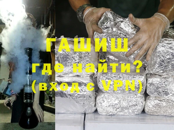 кристаллы Корсаков