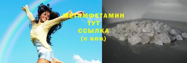 дмт Коряжма