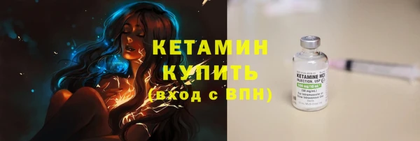 дмт Коряжма