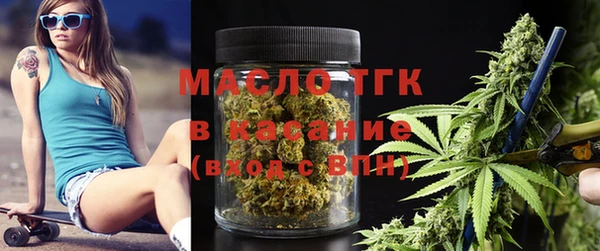 кристаллы Корсаков
