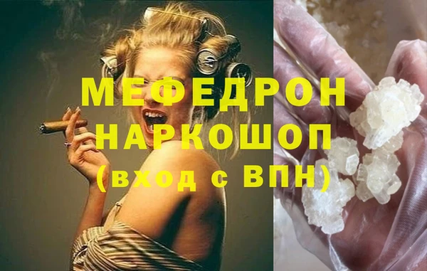 дмт Коряжма