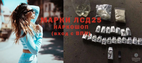 кристаллы Корсаков