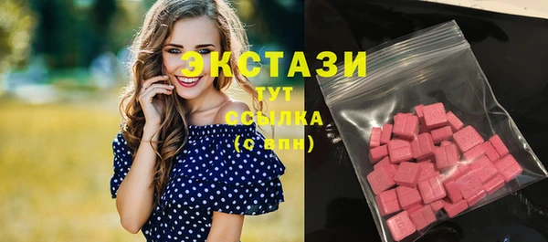 дмт Коряжма