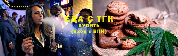 кокаин Костерёво