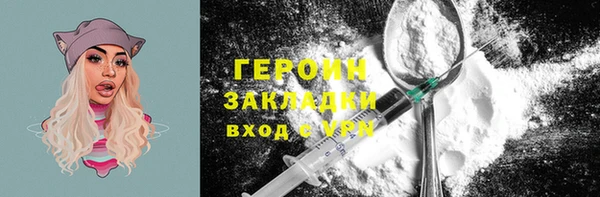 дмт Коряжма