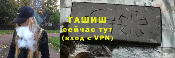 кокаин Костерёво