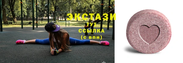кокаин Костерёво