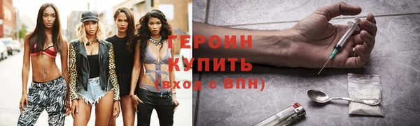 дмт Коряжма