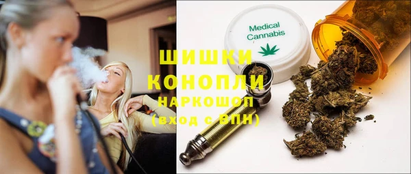 дмт Коряжма